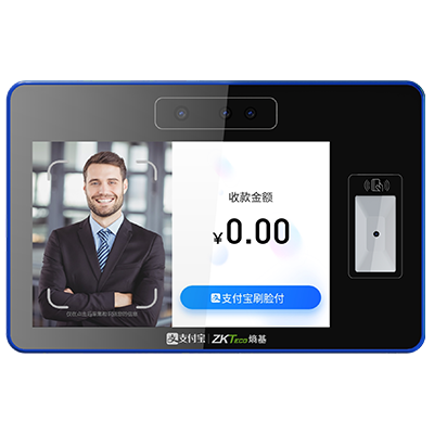 互聯網面部消費終端ZTHP560